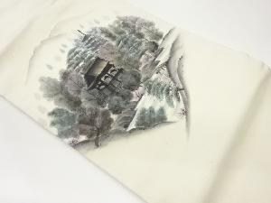 本場結城織物手織り紬金彩手描き木々に家屋遠山模様名古屋帯